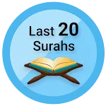 Last 20 Surahs of Quran | Indus Appstore | App Icon