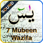 Surah Yaseen 7 mubeen wazifa | Indus Appstore | App Icon