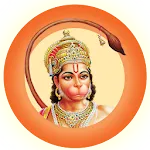 Hanuman Chalisa(Hindi) | Indus Appstore | App Icon