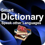 Smart English Dictionary | Indus Appstore | App Icon