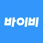 바이비 | 아파트 생활습관 바이비 | Indus Appstore | App Icon