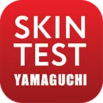 Yamaguchi Skin Test | Indus Appstore | App Icon