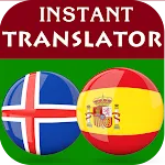 Icelandic Spanish Translator | Indus Appstore | App Icon