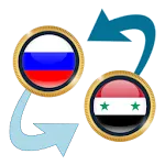 Russian Ruble x Syrian Pound | Indus Appstore | App Icon