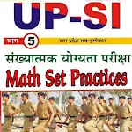 UP SI MATH SET PRACTICES HINDI | Indus Appstore | App Icon