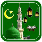 Ramadan Islamic Wallpaper | Indus Appstore | App Icon