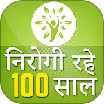 Nirogi Rahe Saal | Indus Appstore | App Icon