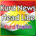 Kurd (Behdini) News HeadLines | Indus Appstore | App Icon