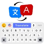 Translator Keyboard Offline | Indus Appstore | App Icon