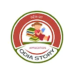 Odia Story App | Indus Appstore | App Icon