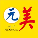 원미코리아 WONMEE KOREA | Indus Appstore | App Icon