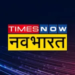 Hindi News:Times Now Navbharat | Indus Appstore | App Icon