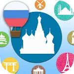 Learn Russian,Russian Words&Cy | Indus Appstore | App Icon