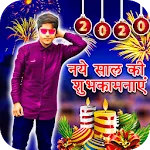 Happy New Year Photo Frame | Indus Appstore | App Icon