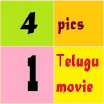 4 pics 1 telugu movie game  -  | Indus Appstore | App Icon