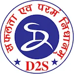 D2S Campus | Indus Appstore | App Icon