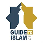 Guide To Islam - Islam Guide F | Indus Appstore | App Icon