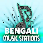 Bengali Radio | Indus Appstore | App Icon