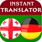 Georgian German Translator | Indus Appstore | App Icon