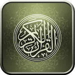 Listen Quran (All Languages) | Indus Appstore | App Icon