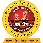 Giani Kulwant Singh | Indus Appstore | App Icon