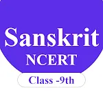 Class 9 Sanskrit NCERT Book so | Indus Appstore | App Icon