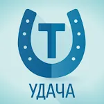 Такси Удача | Indus Appstore | App Icon