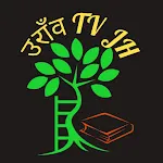 Oraon tv jh | Indus Appstore | App Icon