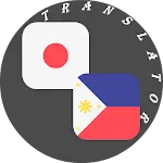 Japanese - Filipino Translator | Indus Appstore | App Icon