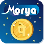 Morya Pe Recharge & Bill Pay | Indus Appstore | App Icon