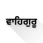 Waheguru Simran | Indus Appstore | App Icon