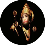 Hanuman Chalisa -हनुमान चालीसा | Indus Appstore | App Icon