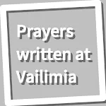 Book, Prayers written at Vaili | Indus Appstore | App Icon