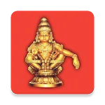 Harivarasanam | Indus Appstore | App Icon