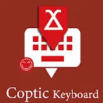 Coptic English Keyboard Infra | Indus Appstore | App Icon