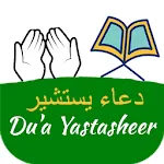 Dua Yastasheer | Indus Appstore | App Icon