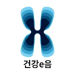 건강e음 | Indus Appstore | App Icon