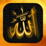 Islamic Live Wallpaper | Indus Appstore | App Icon