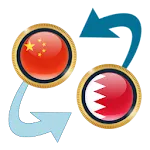 Chinese Yuan x Bahraini Dinar | Indus Appstore | App Icon