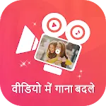 Video Me Gaana Badle : Audio V | Indus Appstore | App Icon