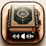 Tamil Quran | Indus Appstore | App Icon