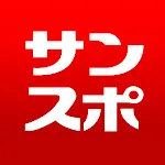 サンケイスポーツ （旧サンスポアプリ） | Indus Appstore | App Icon