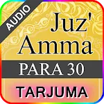 Amma para with Tarjuma (audio) | Indus Appstore | App Icon