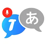 All Language Translator App | Indus Appstore | App Icon