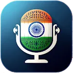 Echo Voice Recorder for India | Indus Appstore | App Icon