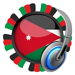 Jordanian Radio Stations | Indus Appstore | App Icon