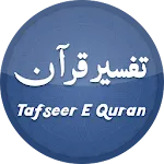 Awami  Tafseer e Quraan | Indus Appstore | App Icon