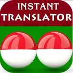 Javanese Indonesian Translator | Indus Appstore | App Icon