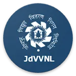 JDVVNL Dashboard | Indus Appstore | App Icon