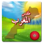 Morocco Weatherapp icon